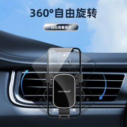 貓神出風口重力式車用手機支架多功能中控台汽車導航儀表台支撐架