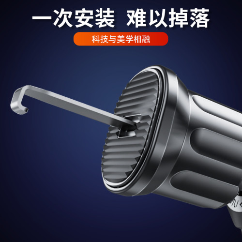 磁吸車用支架magsafe適用於蘋果華爲出風口新款汽車手機支架 磁吸車用支架magsafe適用於蘋果華爲出風口新款汽車手機支架