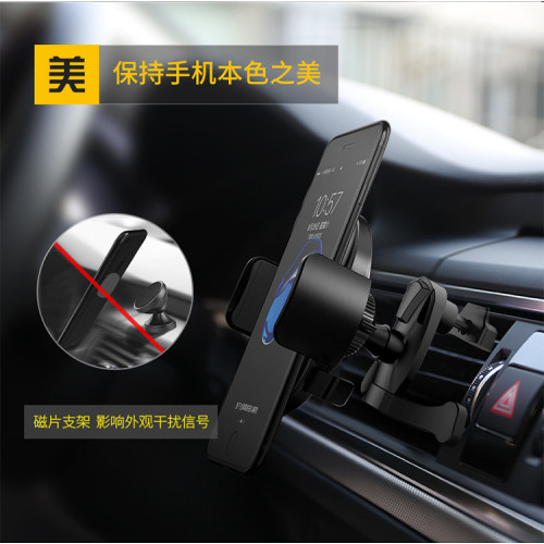 車用手機支架車上儀表台矽膠吸盤式手機導航支撐架出風口卡釦夾子