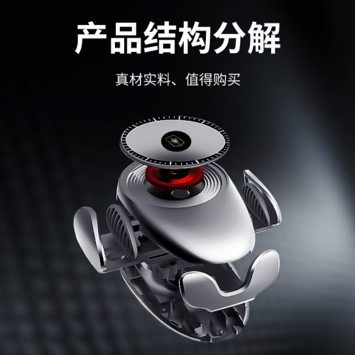 適用金杯海獅導航重力車用手機支架新款專用出風口汽車配件支架撐