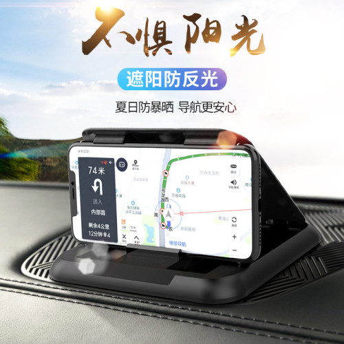 車用手機支架 汽車儀表台導航支架矽膠碳纖維車用手機支架 車用手機支架 汽車儀表台導航支架矽膠碳纖維車用手機支架