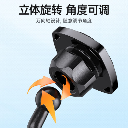 舜威磁性360度旋轉調節車用強磁力手機支架車用吸盤式磁吸支架
