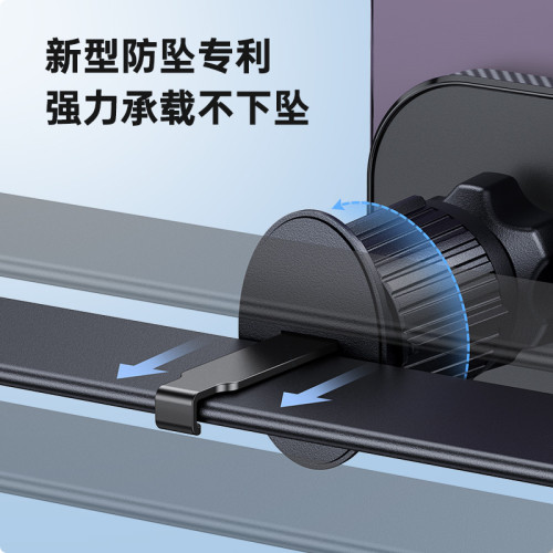 新 magsafe磁吸出風口支架汽車導航手機支架卡釦式掛鉤出風口支架 新 magsafe磁吸出風口支架汽車導航手機支架卡釦式掛鉤出風口支架