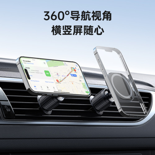 新 magsafe磁吸出風口支架汽車導航手機支架卡釦式掛鉤出風口支架 新 magsafe磁吸出風口支架汽車導航手機支架卡釦式掛鉤出風口支架