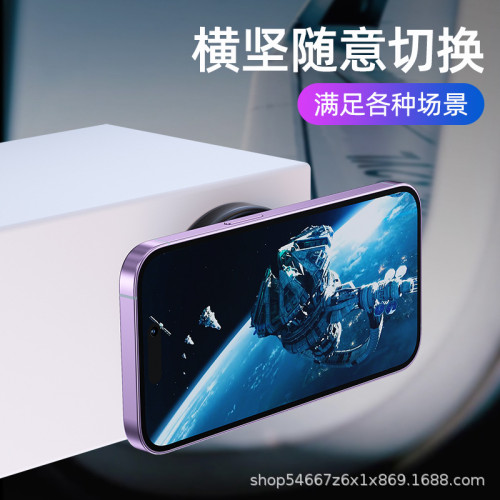車用磁吸手機支架汽車儀表台360度旋轉導航折疊導航車用支架 車用磁吸手機支架汽車儀表台360度旋轉導航折疊導航車用支架