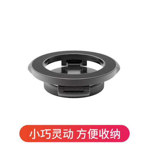 爆款磁吸支架 車用強力磁吸手機支架 粘貼式汽車防抖導航支撐 爆款磁吸支架 車用強力磁吸手機支架 粘貼式汽車防抖導航支撐