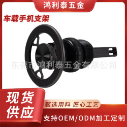 爆款磁吸式手機支架360°旋轉通用導航汽車出風口手機支架