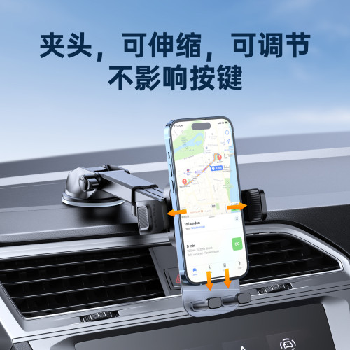 中控屏車用手機支架汽車導航儀表台可伸縮納米吸盤車用可攜式可旋轉