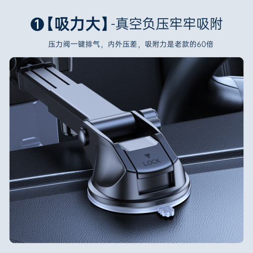 中控屏車用手機支架汽車導航儀表台可伸縮納米吸盤車用可攜式可旋轉