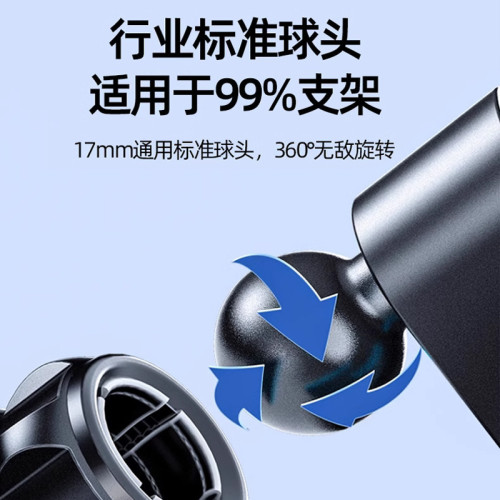 專車專用特斯拉MODEL3/Y專用新一代無痕車用手機支架底座出風口 專車專用特斯拉MODEL3/Y專用新一代無痕車用手機支架底座出風口