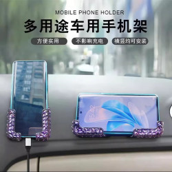 汽車鑲鑽手機支架導航支撐架粘貼式手機支架多功能通用女生新款