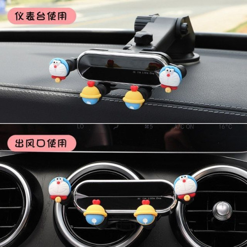 2023新款汽車用手機架車用手機支架導航專用固定支撐吸盤式網