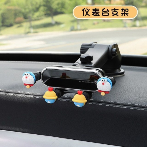 2023新款汽車用手機架車用手機支架導航專用固定支撐吸盤式網