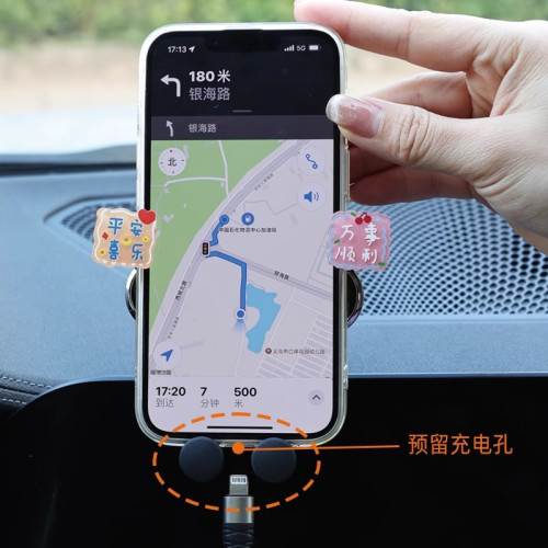導航支撐架車型出風口儀表台粘貼卡釦式車用手機支架鏡面設計可攜式