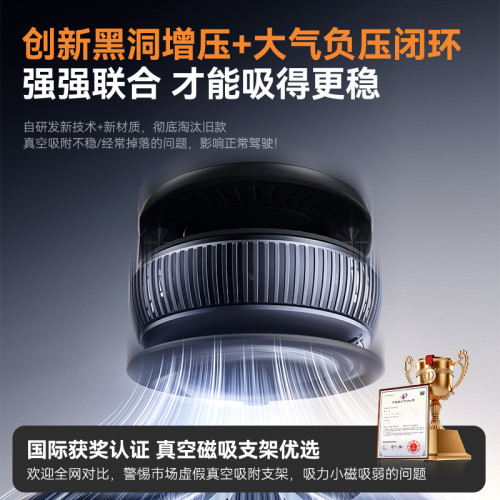新品磁吸支架折疊旋轉通用吸盤式汽車內桌面手機支架固定支撐