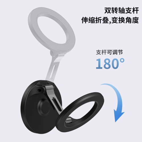 Magsafe磁吸式車用手機支架360度旋轉折疊車用導航適用蘋果手機架