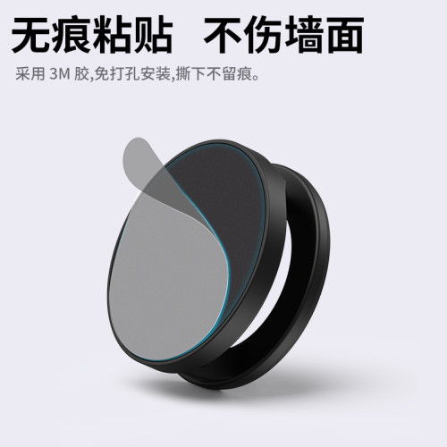 Magsafe磁吸式車用手機支架360度旋轉折疊車用導航適用蘋果手機架