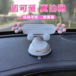 汽車儀表車用吸盤式卡通女司機支撐車內手機支架車用導航