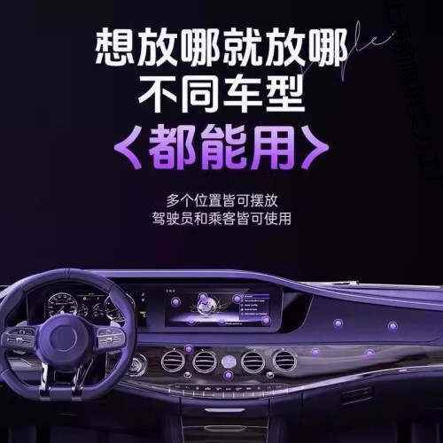車用手機支架磁吸真空吸附支架車用新款磁吸固定架桌面支架 車用手機支架磁吸真空吸附支架車用新款磁吸固定架桌面支架