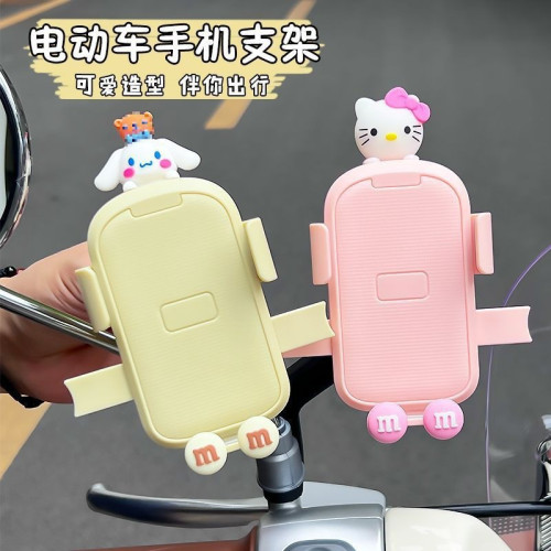 電動車手機支架摩托車自行車通用導航防震防抖可愛卡通手機架 電動車手機支架摩托車自行車通用導航防震防抖可愛卡通手機架