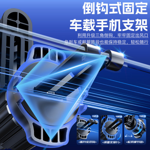 磁吸中控屏支架新品車用手機支架通用吸盤式導航手機支架 磁吸中控屏支架新品車用手機支架通用吸盤式導航手機支架