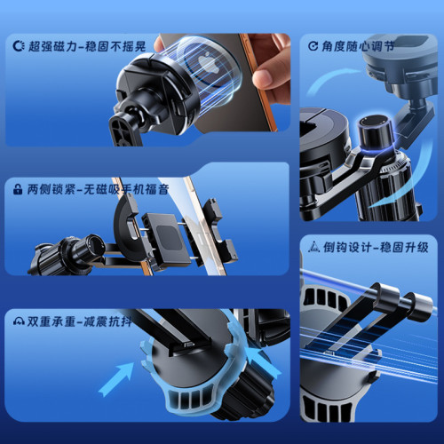 磁吸中控屏支架新品車用手機支架通用吸盤式導航手機支架 磁吸中控屏支架新品車用手機支架通用吸盤式導航手機支架