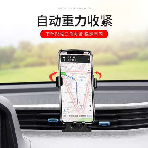 五菱宏光miniGB迷你馬卡龍征途征程EV50電卡專用車用手機支架24 五菱宏光miniGB迷你馬卡龍征途征程EV50電卡專用車用手機支架24