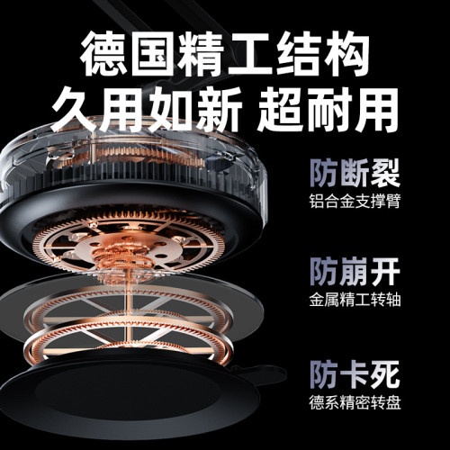 新真空吸附磁吸車用手機支架汽車導航可折疊吸盤多功能手機架桌面 新真空吸附磁吸車用手機支架汽車導航可折疊吸盤多功能手機架桌面