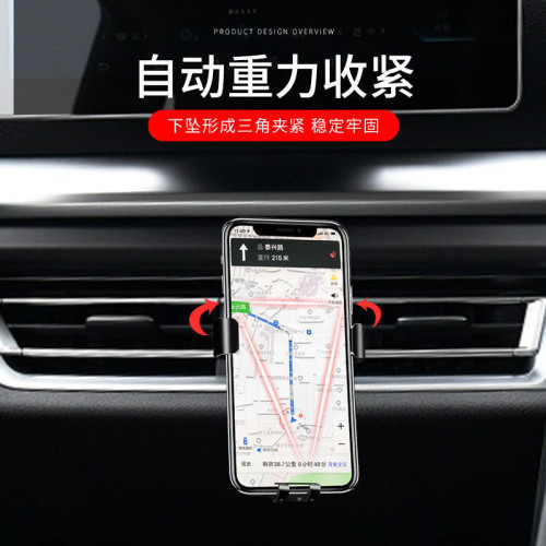 東南DX7 DX3 綾致V5 綾仕V6 菱悅V3汽車用卡釦導航式專用手機支架