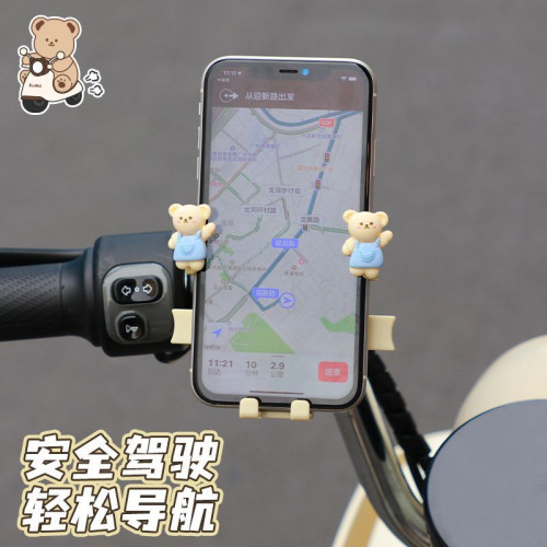 電動車手機支架通用防震卡通摩托車手機導航支架自行車電瓶車可愛 電動車手機支架通用防震卡通摩托車手機導航支架自行車電瓶車可愛