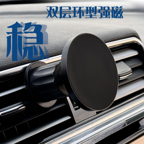 汽車用品伸縮桿矽膠吸盤塑膠手機支架底座配件吸盤車用手機支架