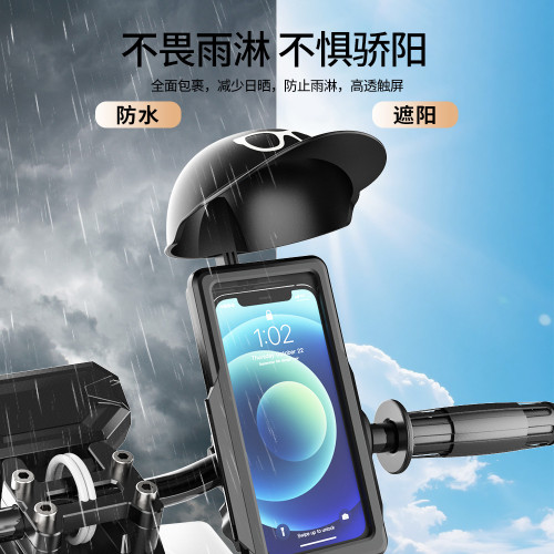 2025新款汽車導航手機支架真空吸附旋轉折疊多功能車用手機支架