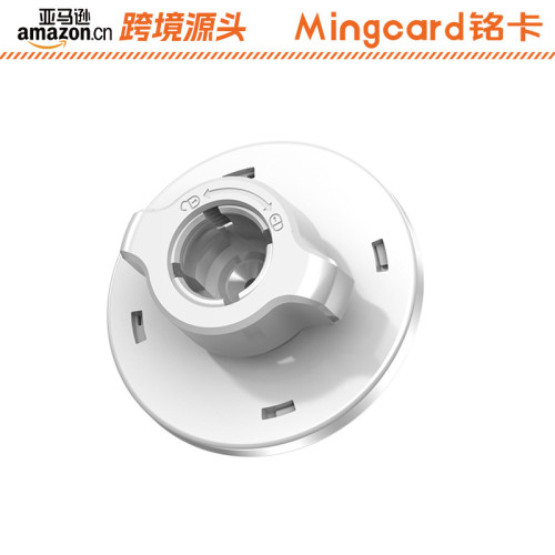銘卡C1磁吸頭車用手機支架17mm萬向球頭底座手機連接頭 銘卡C1磁吸頭車用手機支架17mm萬向球頭底座手機連接頭