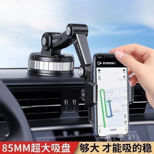 車用手機支架儀表台擋風玻璃導航旋轉大吸盤超強防震汽車貨車通用 車用手機支架儀表台擋風玻璃導航旋轉大吸盤超強防震汽車貨車通用