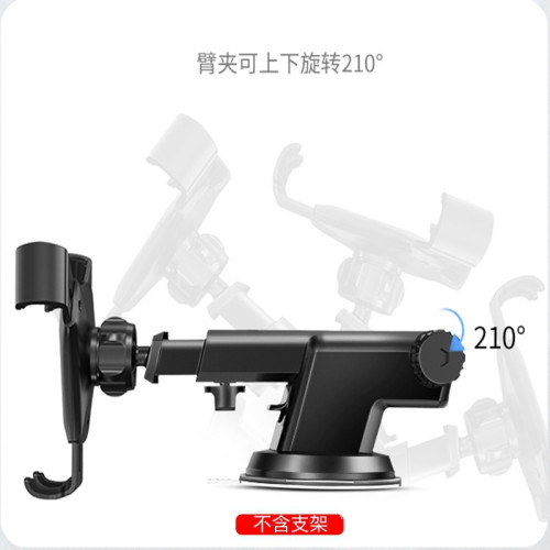 車用手機支架吸盤底座儀表台前擋玻璃吸盤式配件粘性矽膠汽車用品