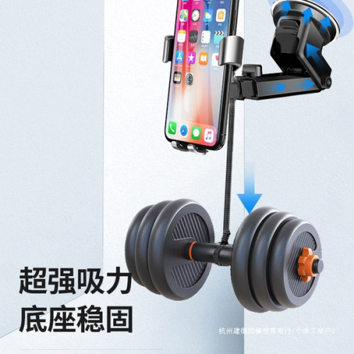 車用手機支架吸盤底座儀表台前擋玻璃吸盤式配件粘性矽膠汽車用品