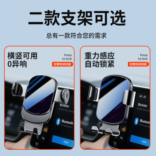 適用比亞迪漢lev專用dmi車用手機支架2025款車內裝飾好物實用配件 適用比亞迪漢lev專用dmi車用手機支架2025款車內裝飾好物實用配件