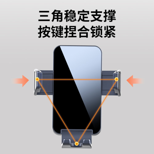 龍旗新款車用手機支架吸盤式車內儀表台導航固定支架齒輪捏合鎖緊 龍旗新款車用手機支架吸盤式車內儀表台導航固定支架齒輪捏合鎖緊