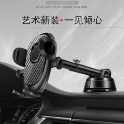 新款 汽車通用擋風玻璃吸盤式車用手機支架360度可調手機支架