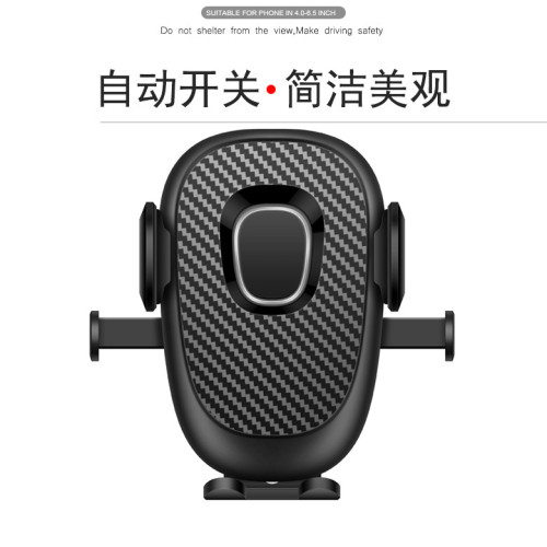 新款 汽車通用擋風玻璃吸盤式車用手機支架360度可調手機支架