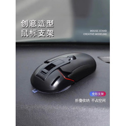 車用手機支架車用儀表台固定支架滑鼠多功能汽車通用導航支撐架無