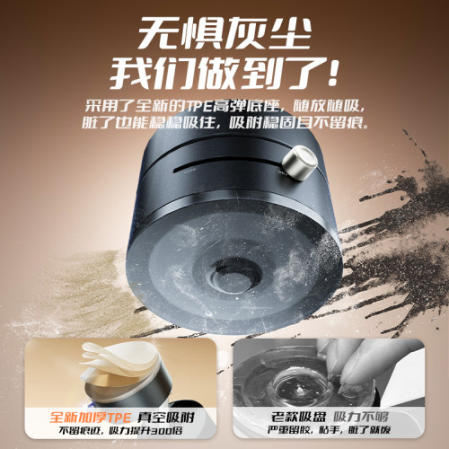 新款真空吸盤手機支架可折疊伸縮廚房車用高鐵桌面磁吸支架