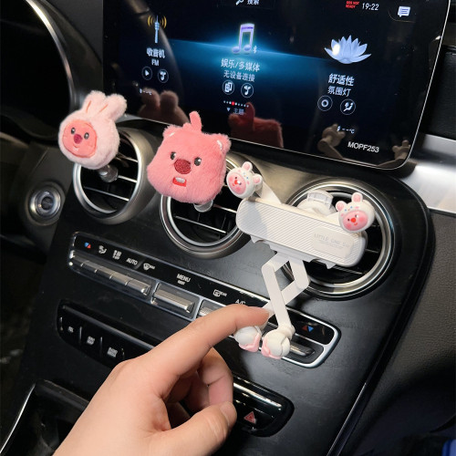 車用手機架汽車導航用創意出風口網紅重力支撐架多功能手機支架女