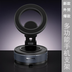 螢幕磁吸手機支架汽車車用用 折疊車用新款三軸真空磁吸手機支架