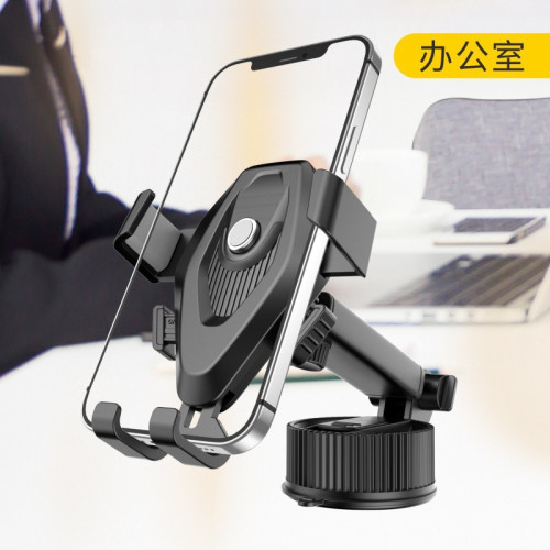 新款自動鎖手機導航支架伸縮吸盤車用手機支架儀表台 新款自動鎖手機導航支架伸縮吸盤車用手機支架儀表台