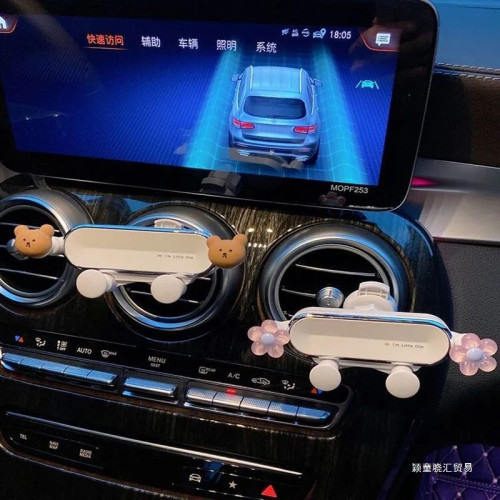 車用手機支架汽車支架卡通2024款車上出風口手機導航固定支撐支架 車用手機支架汽車支架卡通2024款車上出風口手機導航固定支撐支架