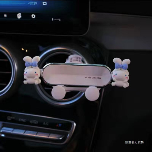 車用手機支架汽車支架卡通2024款車上出風口手機導航固定支撐支架 車用手機支架汽車支架卡通2024款車上出風口手機導航固定支撐支架
