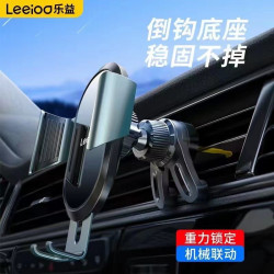 手機架出風口電動夾緊通用型車用鏡面手機支架車上專用導航支撐架