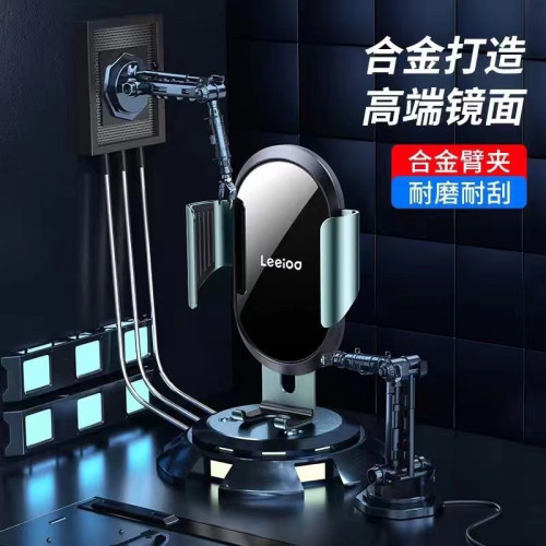 手機架出風口電動夾緊通用型車用鏡面手機支架車上專用導航支撐架