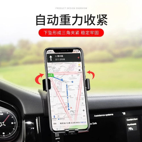 保時捷卡宴Macan帕拉梅拉718專用汽車用手機支架911改裝配件用品